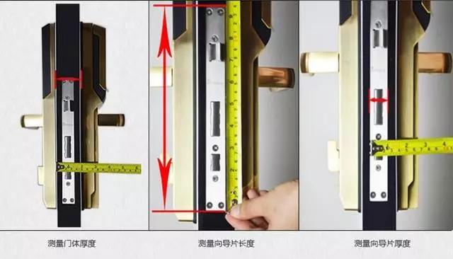 金城江区开锁公司：智能锁安装为什么需要专业师傅？